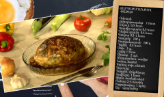 Let's Cook Together: Tripe Package