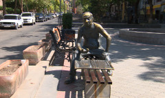 Անուններ հավերժացնող փողոցներ. Գևորգ Քոչար