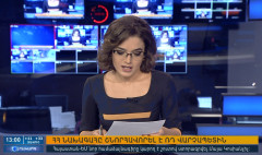 Agenda 13:00
