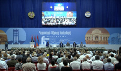 Խորհրդարանական շաբաթ