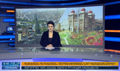 Agenda 09:00