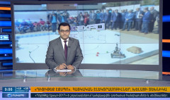 Agenda 09:00