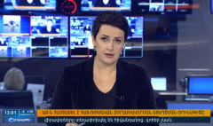 Օրակարգ 13։00