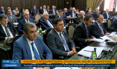 Օրակարգ 13:00