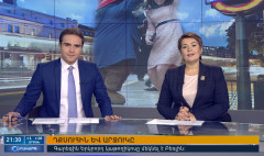 Agenda 21:00