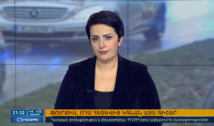 Օրակարգ 21:00