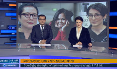 Agenda 21:00