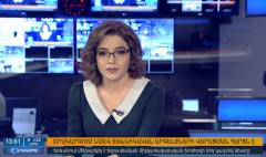 Agenda 13:00