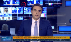 Օրակարգ 13։00
