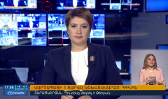 Օրակարգ 17։00