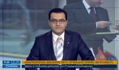 Օրակարգ 09։00