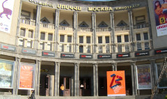 Առաջին տնտեսական
