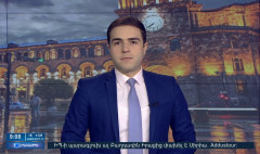Օրակարգ 09։00