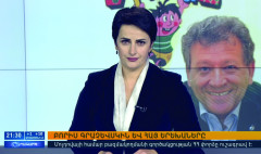 Օրակարգ 21։00