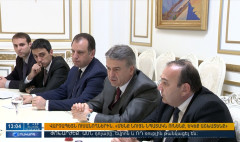 Օրակարգ 13։00