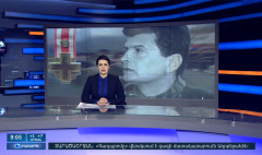 Օրակարգ 09:00