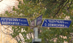 Երևանի փողոցներում. Դերենիկ Դեմիրճյան