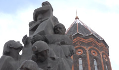Առաջին տնտեսական