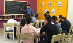 Open Lesson