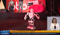 Օրակարգ 17:00