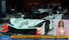 Օրակարգ 17:00