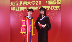 Education Value: Gayane Gyulnazaryan