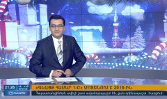 Օրակարգ 21:00