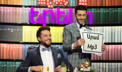 Լավ երեկո (Արթուր Գրիգորյան, Ֆելիքս Խաչատրյան)