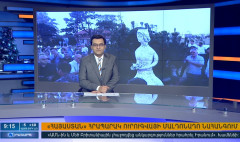 Օրակարգ 09:00