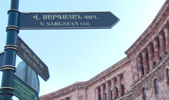 Երևանի փողոցներում. Վազգեն Սարգսյան