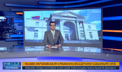 Օրակարգ 21:00