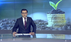 Повестка дня 09:00