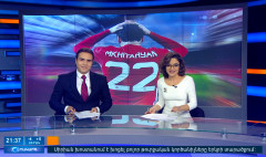 Повестка дня 21:00