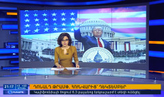 Повестка дня 21:00