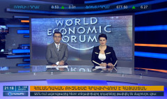 Повестка дня 21:00