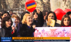 Повестка дня 13:00
