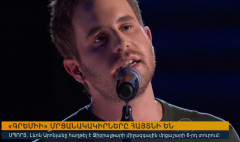 Повестка дня 13:00