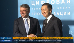 Повестка дня 09:00