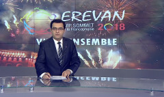 Повестка дня 09:00