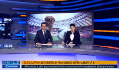 Повестка дня 21:00