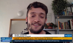 Повестка дня 09:00