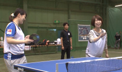 Yuru: Japanese Sports