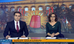 Повестка дня 21:00