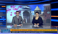 Повестка дня 21:00