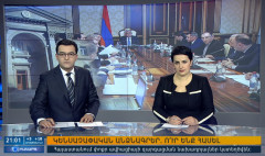 Повестка дня 21:00