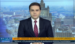 Повествка дня 09:00