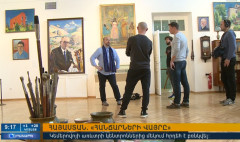 Повестка дня 09:00