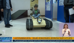 Повестка дня 17:00