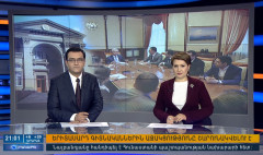 Повестка дня 21:00