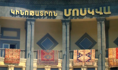 Armenian Carpets